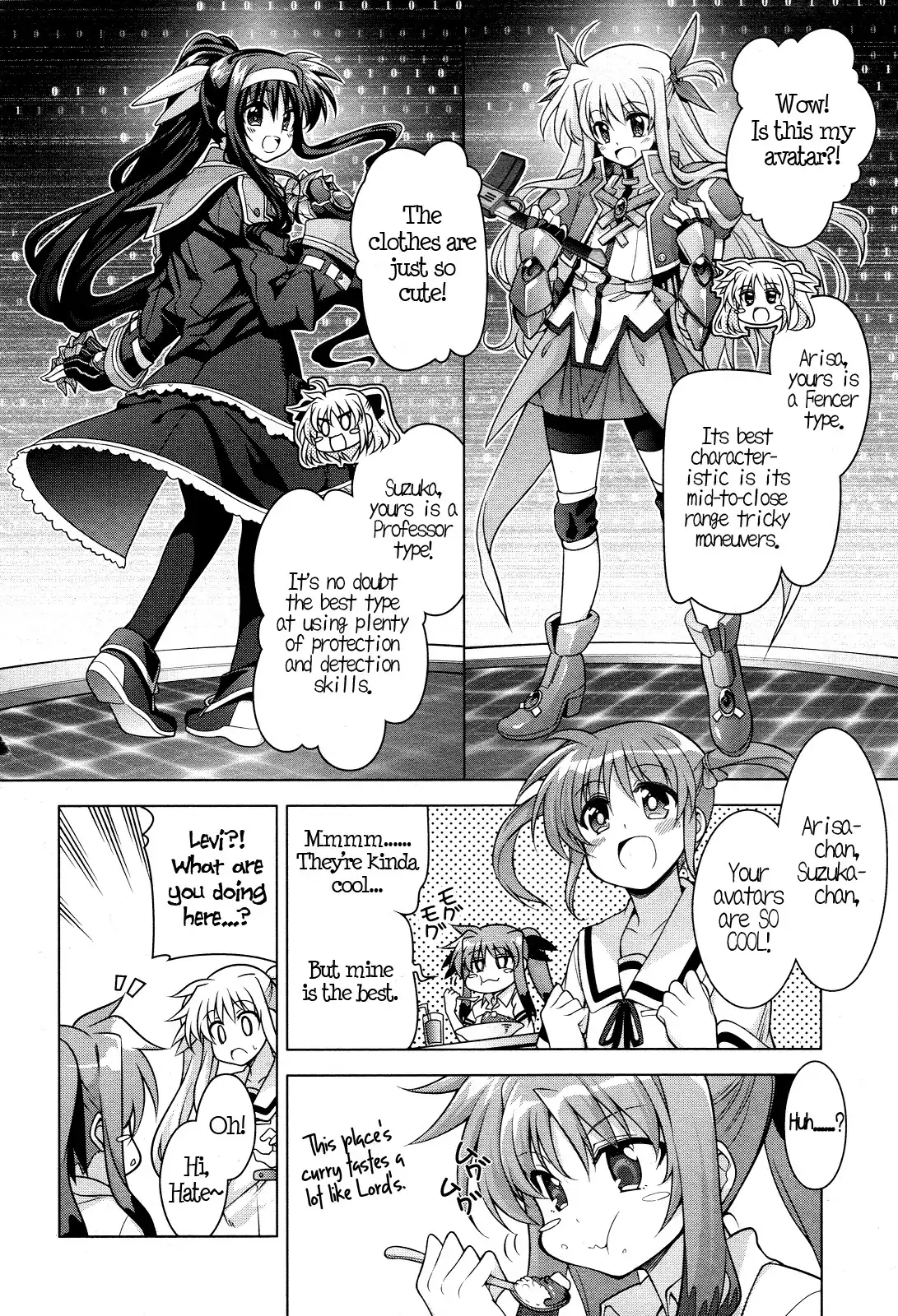 Mahou Shoujo Lyrical Nanoha INNOCENT Chapter 2 19